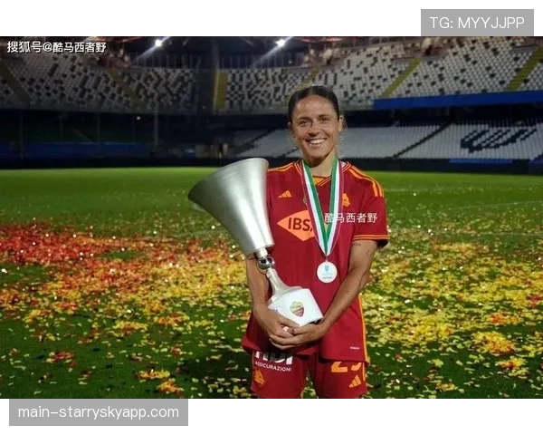 德甲中游球队夏窗预算普遍紧缩 引援策略趋向务实